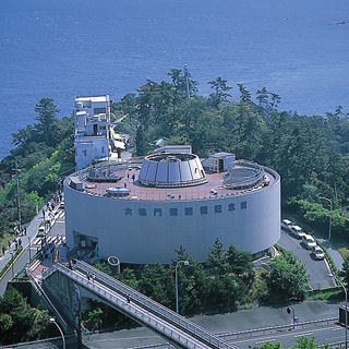 うず潮観光で鳴門に宿泊なら旅館 公園水野 へ